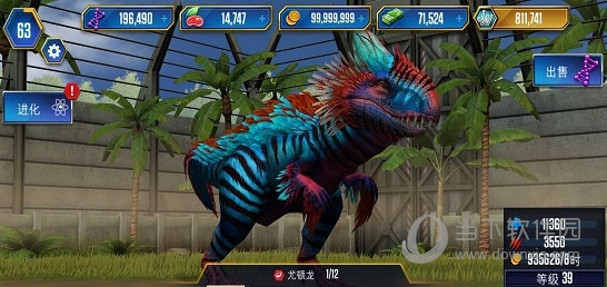 2功夫手艺人APP