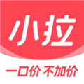 小拉出行 V1.4.26 安卓最新版