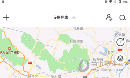 远近在线