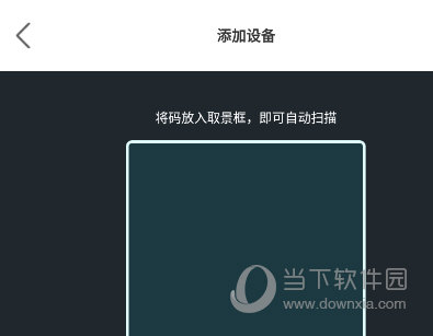 远近在线