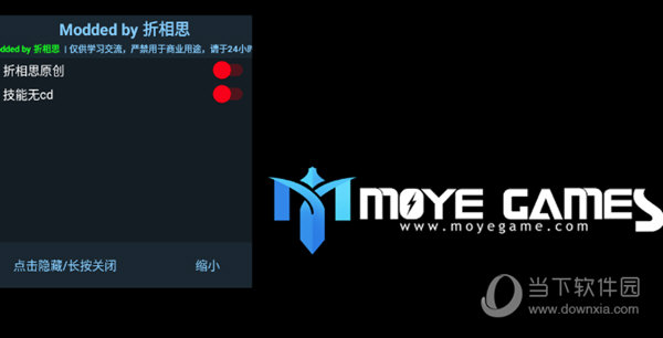 净净洗衣安卓版