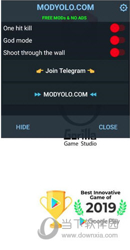 船运领航网APP
