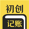 初创装修记账APP V1.7 安卓版
