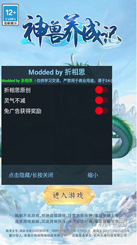 江铃汽车APP