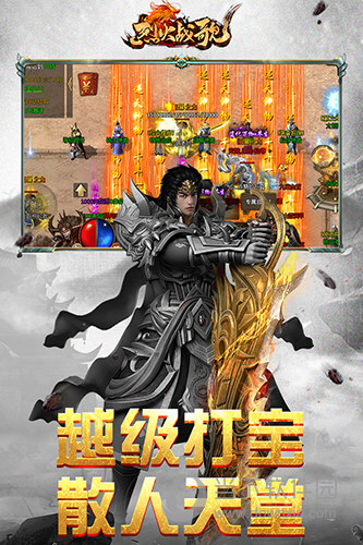 点虹APP