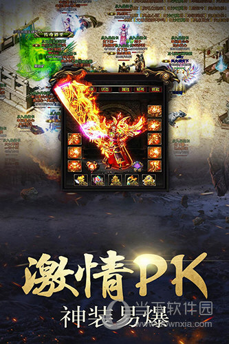 新乡房产网APP