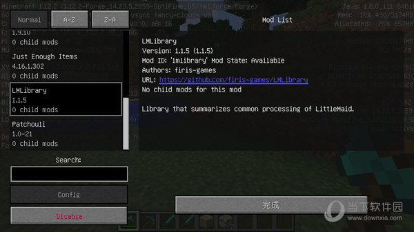 我的世界MOD列表