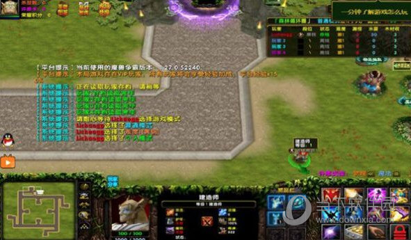 神魔征途地图