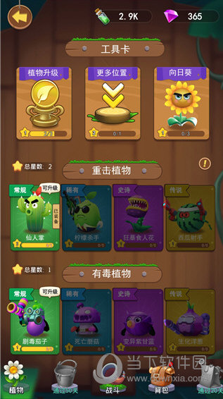年度最惨游戏？刚开服就遭全员解散，全靠员工业余运营