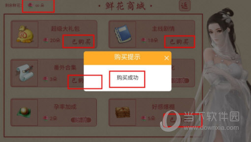 嘻拍APP