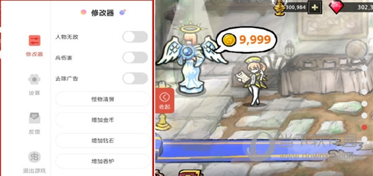 bob综合平台截图4