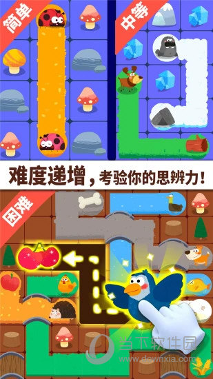 恶搞吃寿司续作《寿司灵魂宇宙》Steam发售日公布！