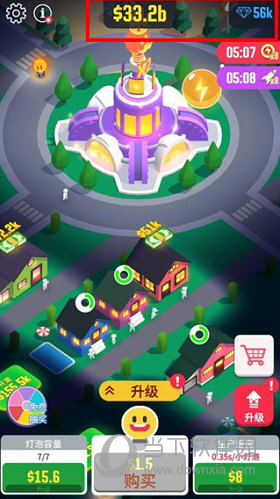 洗衣匠APP