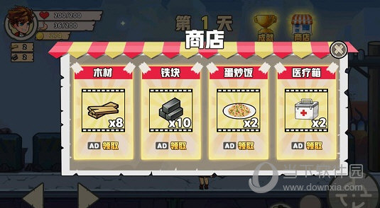 返奖卡安卓版