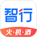 智行 V10.2.8 安卓最新版