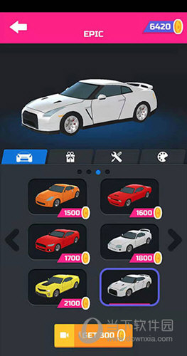 5威海交运公交APP