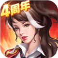 末日血战手游 V1.11.101 安卓最新版