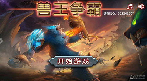 半岛体肓aPP下载截图3