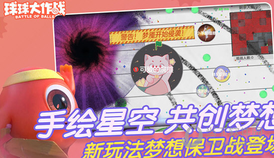 58按揭APP