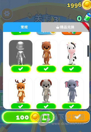 彩色触摸特效安卓版