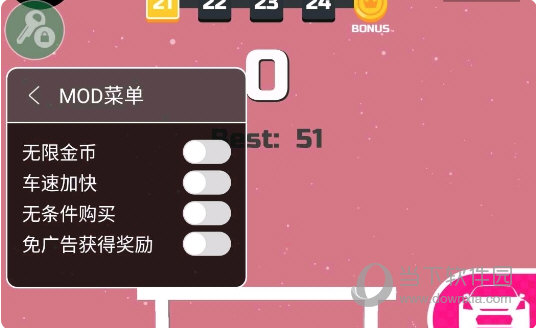 西北劳务输出安卓版