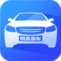易练练车 V3.2.7 安卓版