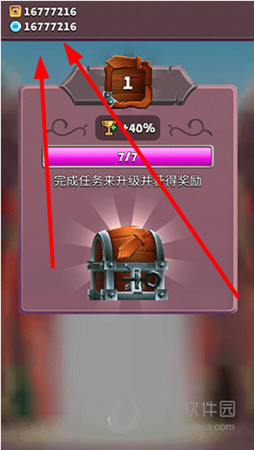 BOB体育登录入口在线截图2