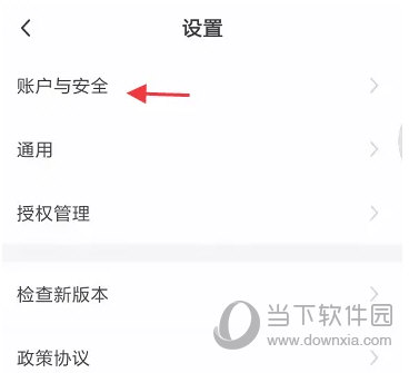 小遛共享