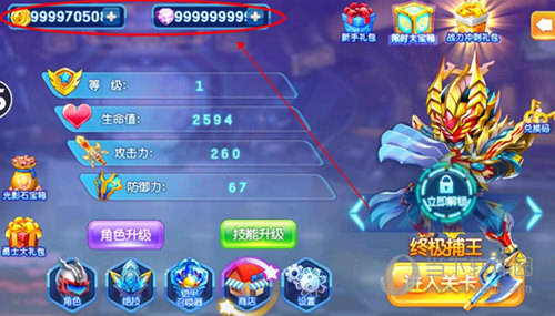 大企汇安卓版