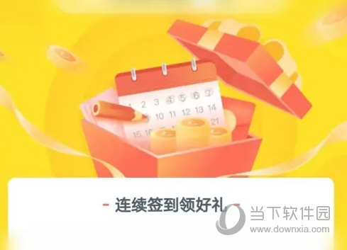 小遛共享