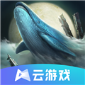 妄想山海云游戏 V5.0.0.3990204 安卓最新版