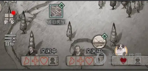亚搏app足球截图4