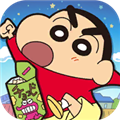 蜡笔小新跑酷一周年内购破解版 V1.5.6 安卓版