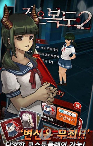 懒熊魔盒安卓版