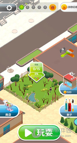 小白点一键锁屏APP