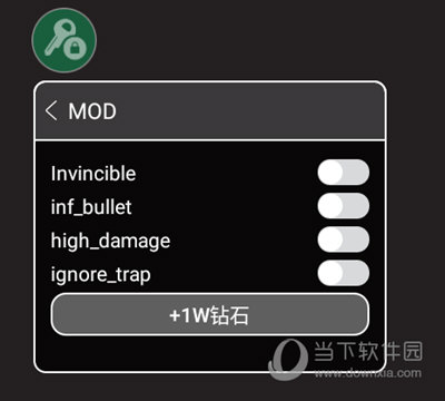 易修到家APP