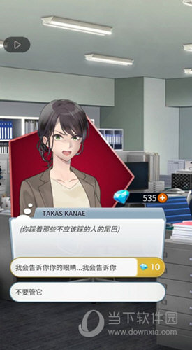 西安美容养生网APP