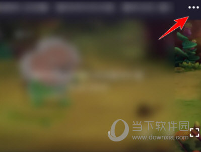 微光app官方下载