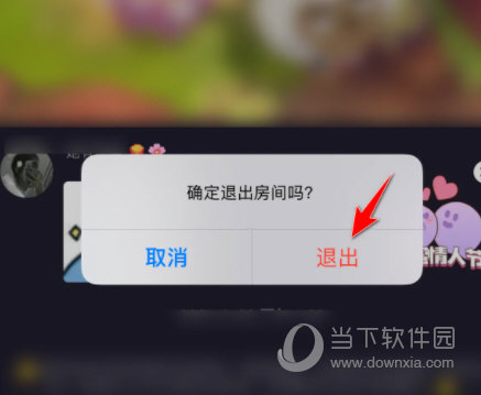 微光app官方下载