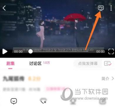 微光app官方下载