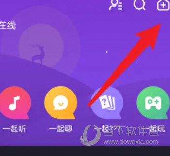 微光app官方下载