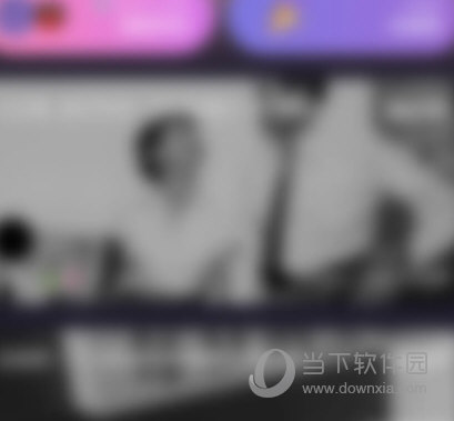 微光app官方下载