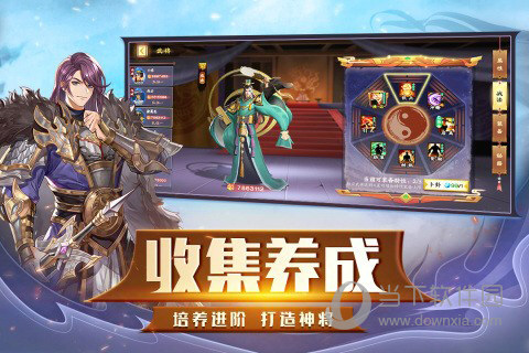 9乐游方特APP
