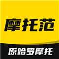 摩托范 V3.54.20 安卓版