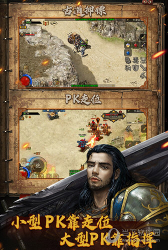 幸福长岛APP