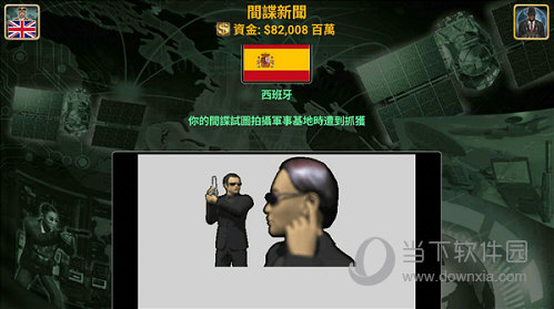 2012apus浏览器