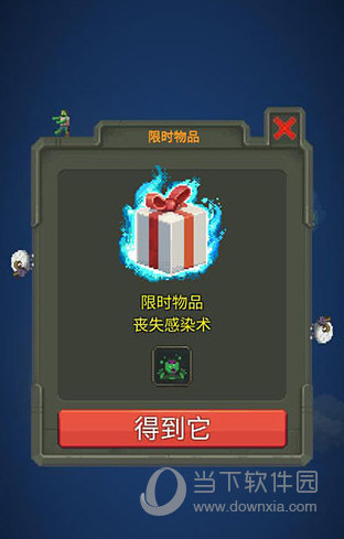 照片恢复专家安卓版