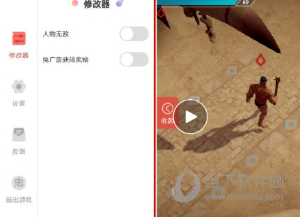 崩坏星穹铁道饮月技能怎么加点 行迹加点顺序推荐