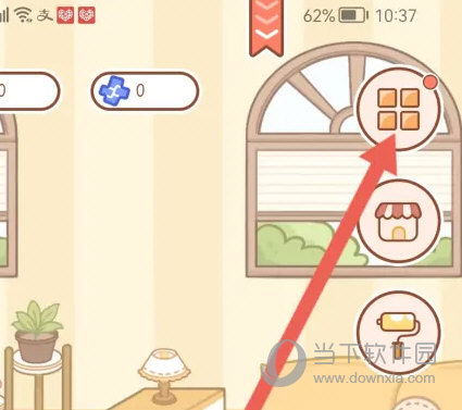 奶酪单词APP