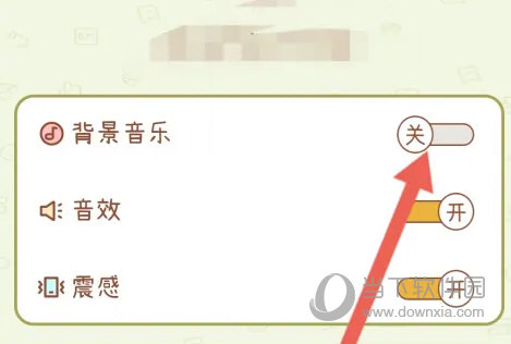 奶酪单词APP